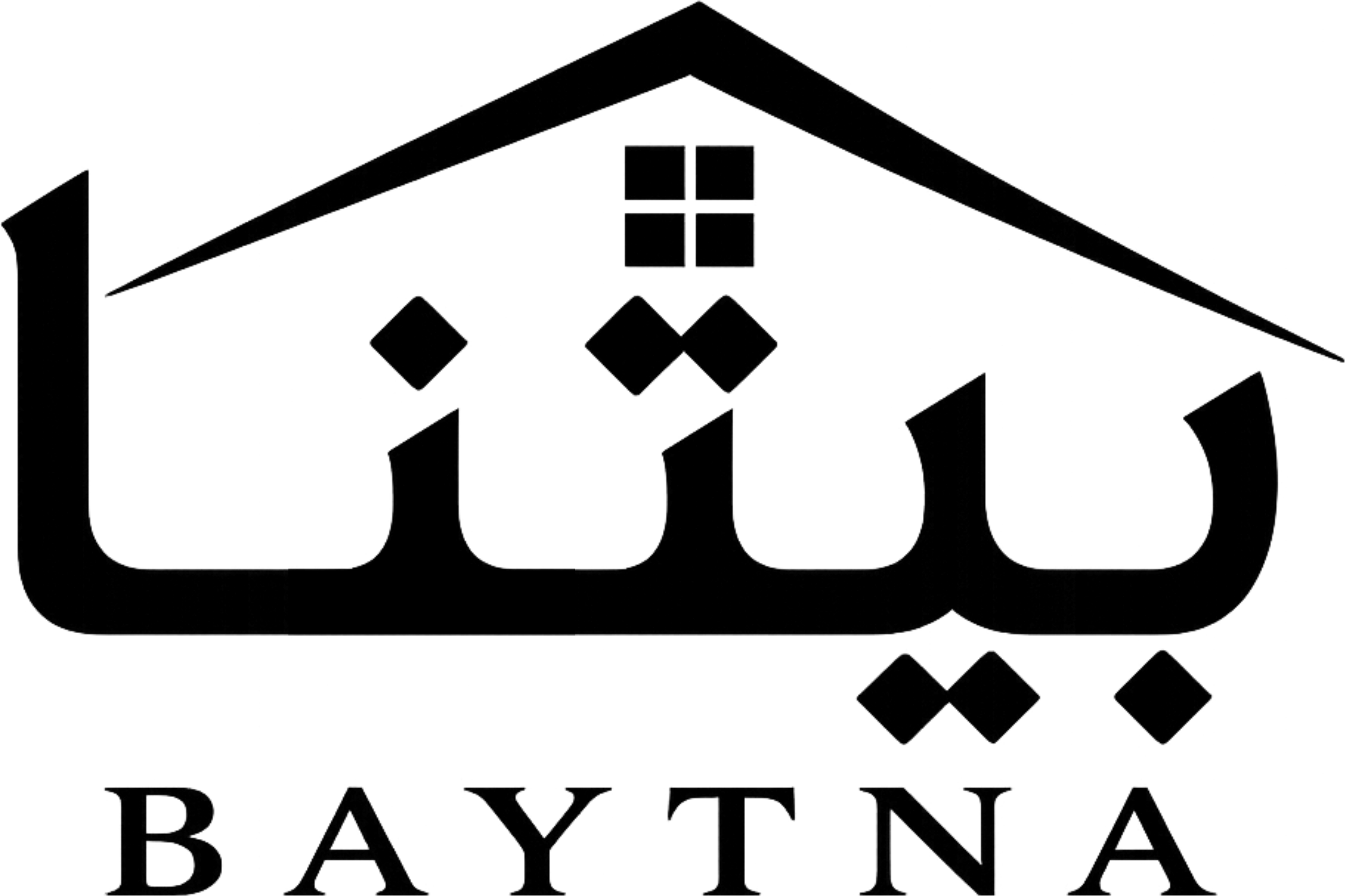 Baytna